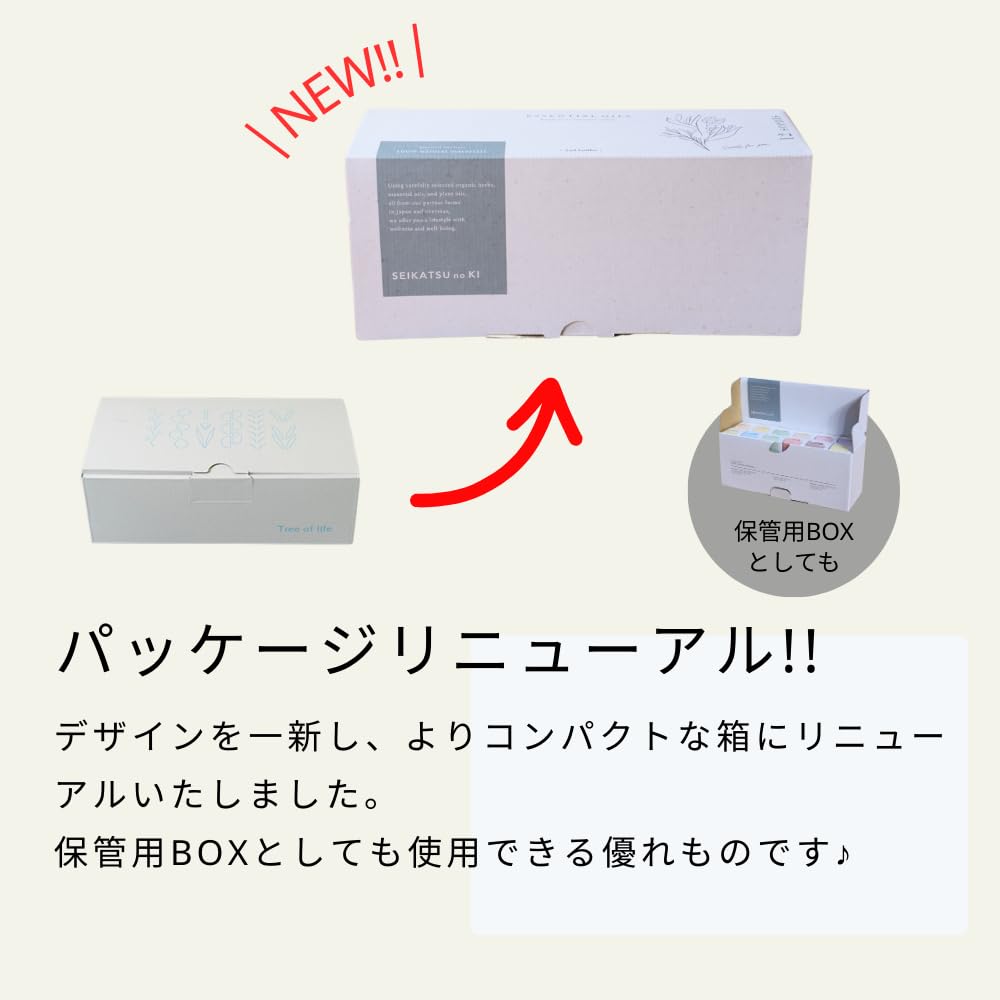 生活の木 エッセンシャルオイル12本セット 容量各5ml アロマ Amazon.co.jp: 生活の木 エッセンシャルオイル 5ml 12本セット アロマ